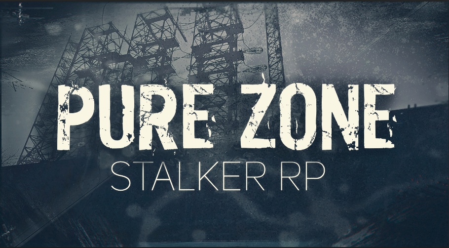 Pure zone dayz. Pure Zone Stalker Rp DAYZ. Pure Zone Stalker Rp карта. Карта сталкер РП DAYZ Pure Zone. Pure Zone карта.